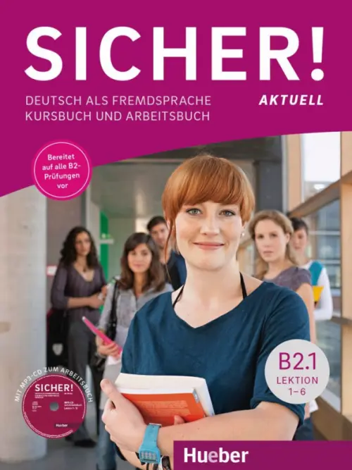 

Sicher! aktuell B2.1. Kurs- und Arbeitsbuch, Lektion 1–6. Deutsch als Fremdsprache + CDmp3, Фиолетовый