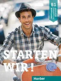 Starten wir! B1. 3 Audio-CDs zum Kursbuch + 1 Audio CD zum Arbeitsbuch + 1 MP3 CD mit Audiotracks