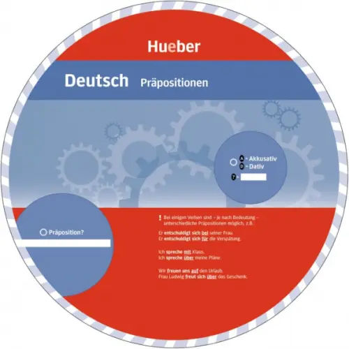

Deutsch – Präpositionen, Серый