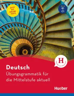 Deutsch – Übungsgrammatik für die Mittelstufe – aktuell. Buch mit beigelegtem Lösungsschlüssel