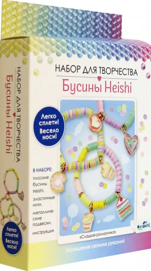 Украшения своими руками Бусины Heishi 390₽