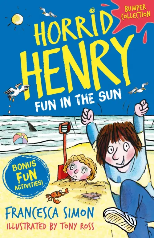 

Fun in the Sun, Синий