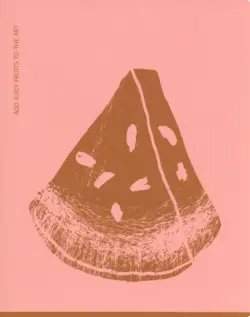 Тетрадь Juicy fruits, 48 листов, А5, линия, в ассортименте