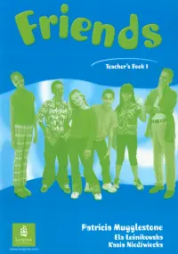 Friends 1. Teachers Book