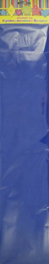 

Бумага крепированная, синяя (28590/10), Синий
