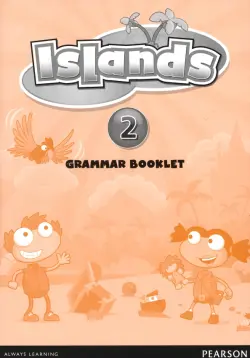 Islands. Level 2. Grammar Booklet