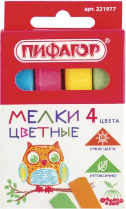 Мел цветной, 4 штуки, квадратный