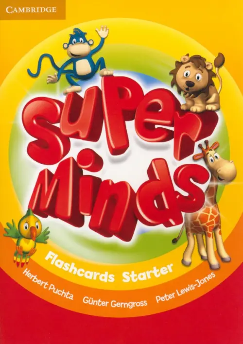 

Super Minds. Starter. Flashcards, Оранжевый