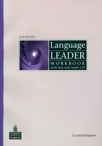 Language Leader. Advanced. Workbook + CD + Key