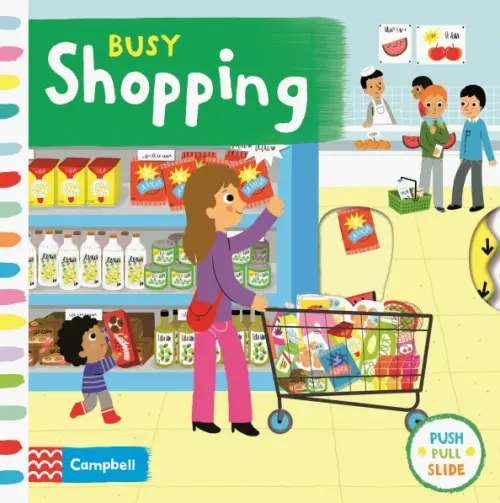 

Busy Shopping