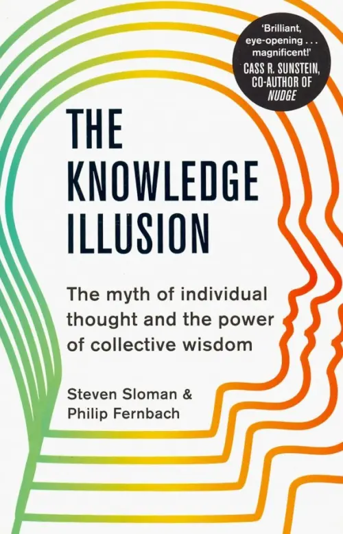 

The Knowledge Illusion, Белый
