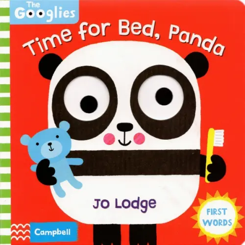 

Time for Bed, Panda, Красный