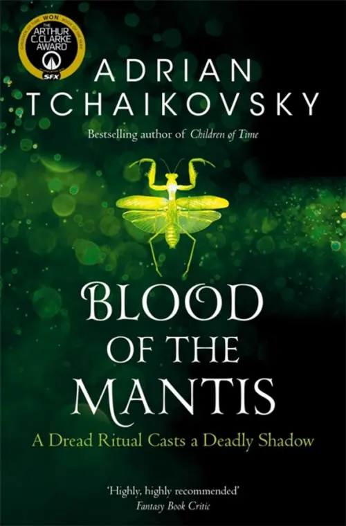 

Blood of the Mantis, Зелёный