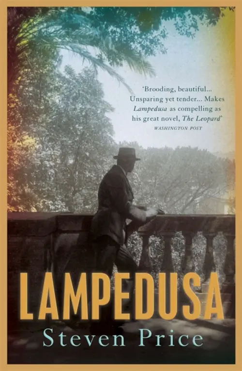 

Lampedusa, Жёлтый
