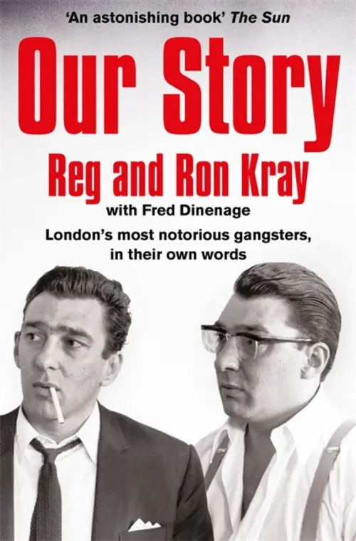 

Our Story, Серый