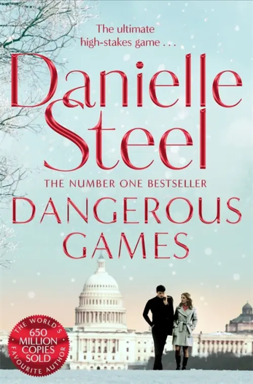 

Dangerous Games, Голубой