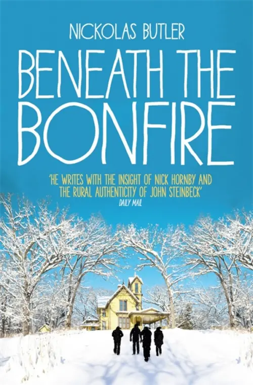 

Beneath the Bonfire, Голубой