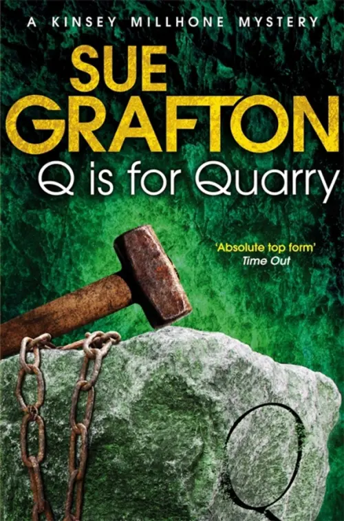 

Q is for Quarry, Зелёный