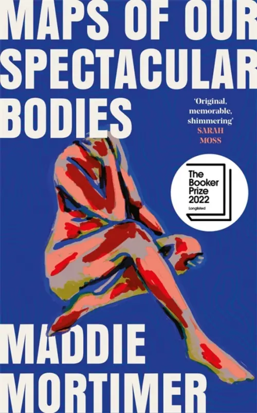 

Maps of Our Spectacular Bodies, Синий