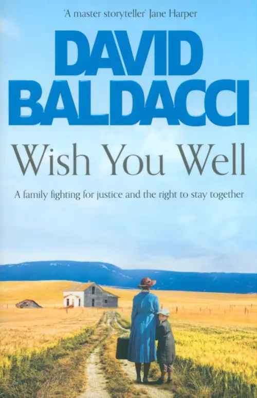 

Wish You Well, Голубой