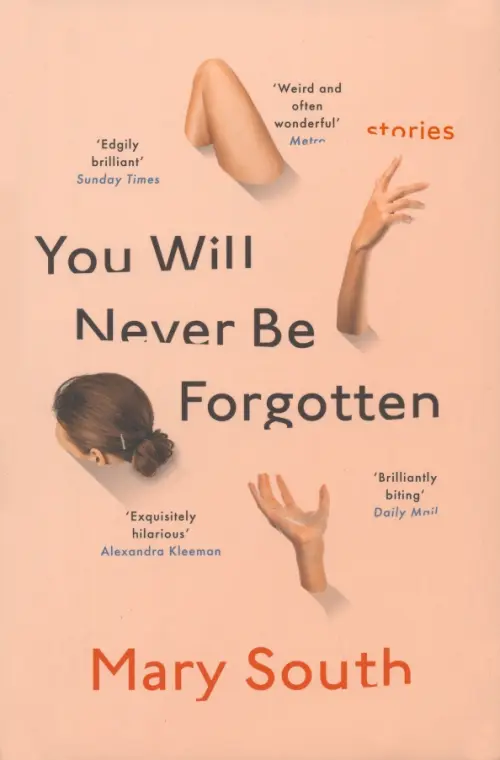 

You Will Never Be Forgotten, Красный