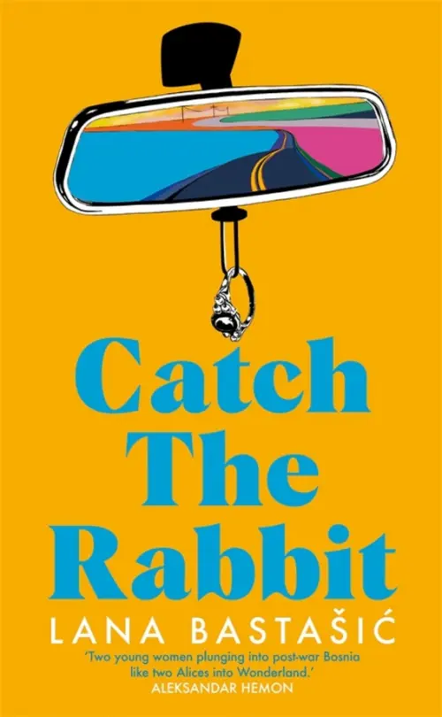 

Catch the Rabbit, Оранжевый