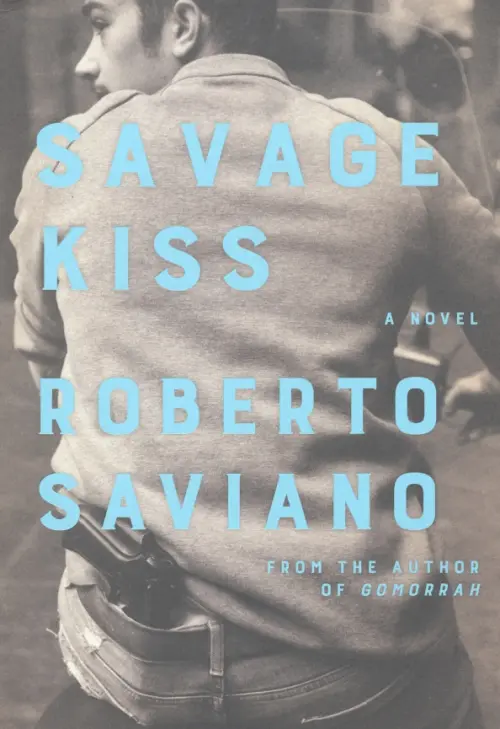 

Savage Kiss, Серый