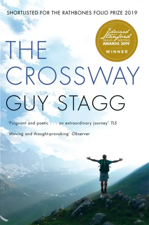 

The Crossway, Голубой