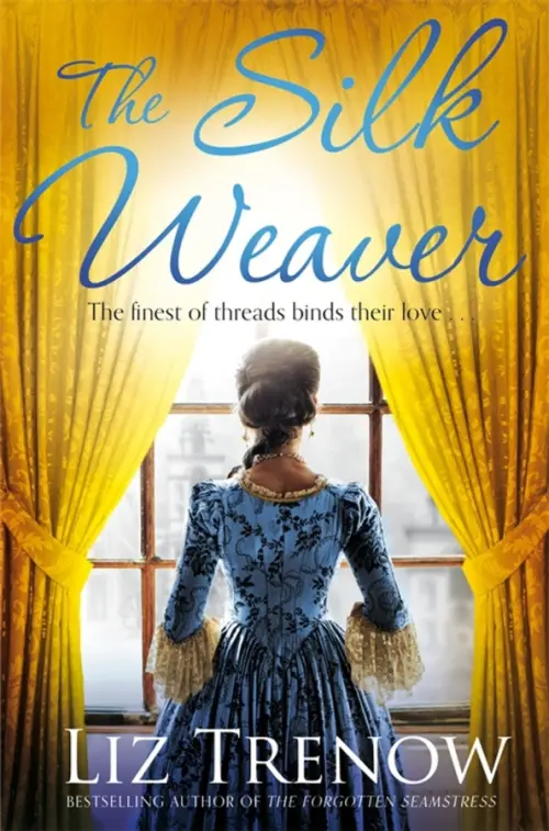 

The Silk Weaver, Жёлтый