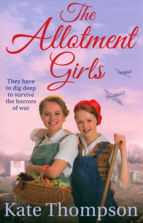 

The Allotment Girls, Фиолетовый