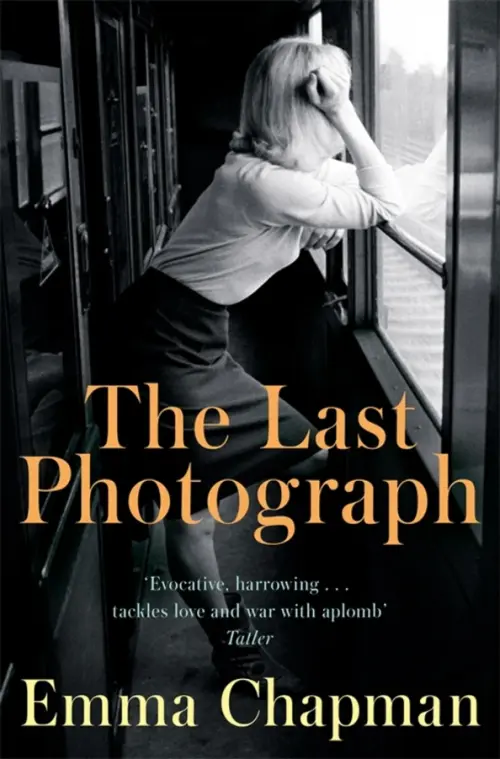 

The Last Photograph, Серый