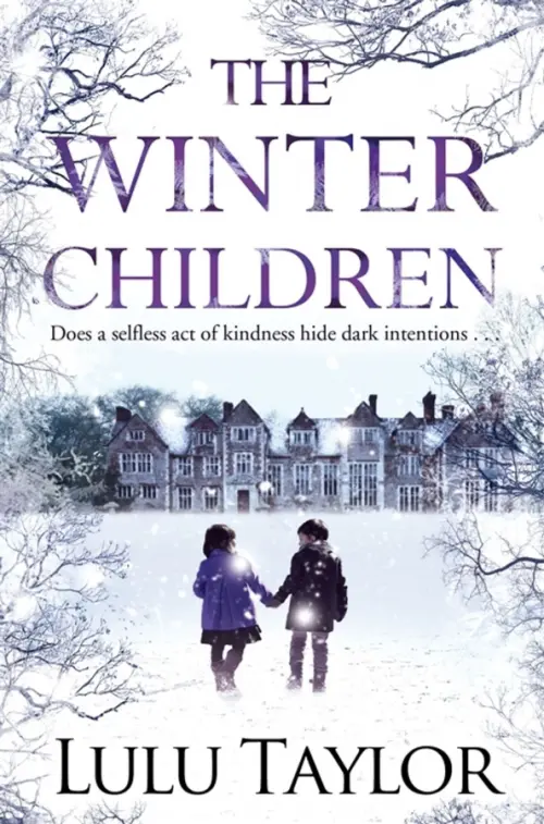 

The Winter Children, Фиолетовый