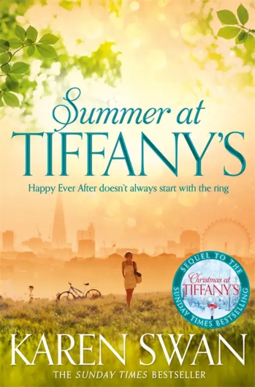 

Summer at Tiffany's, Оранжевый