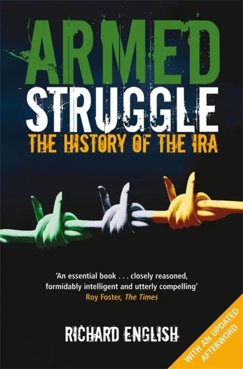 

Armed Struggle. The History of the IRA, Чёрный