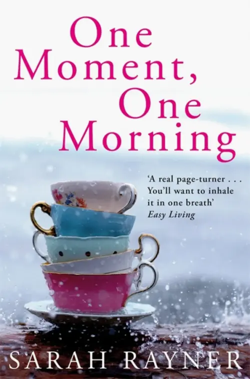 

One Moment, One Morning, Фиолетовый