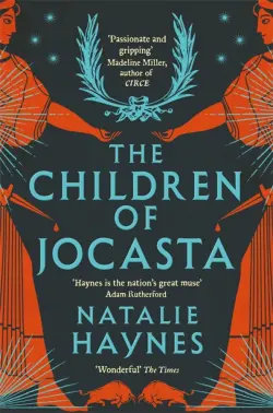 The Children of Jocasta