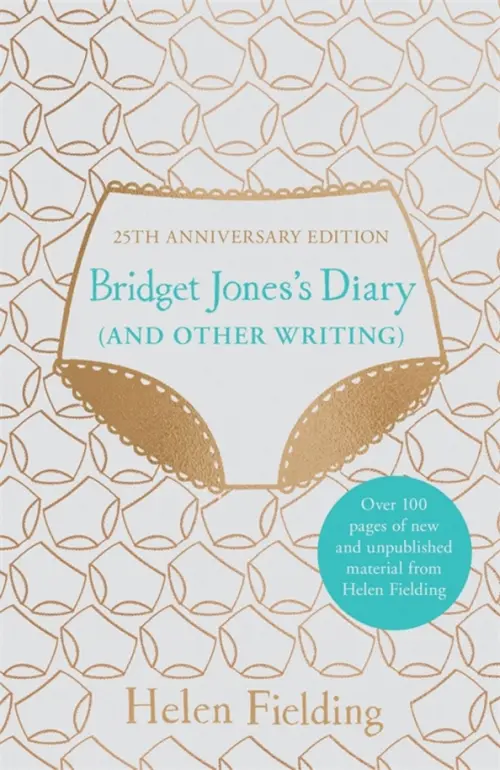 

Bridget Jones's Diary (And Other Writing), Серый