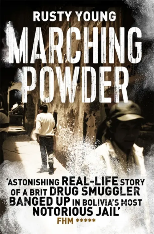 

Marching Powder, Серый