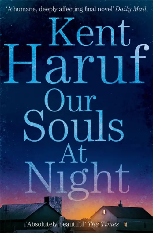 

Our Souls at Night, Фиолетовый
