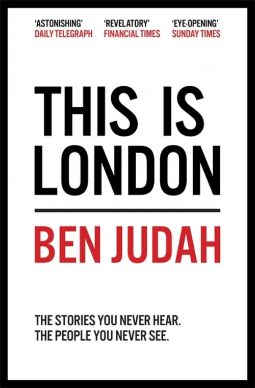 

This is London, Белый