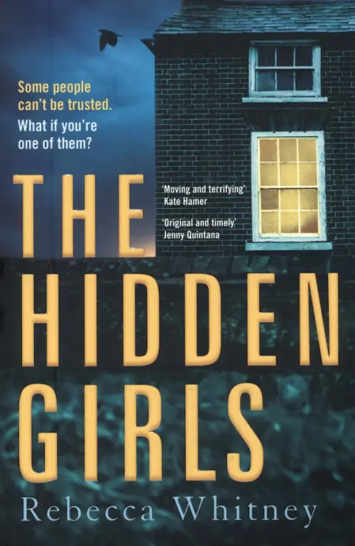 

The Hidden Girls, Синий