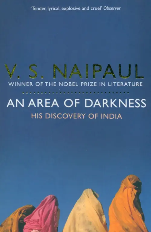 

An Area of Darkness. His Discovery of India, Синий