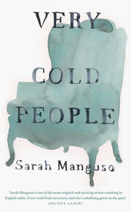

Very Cold People, Серый