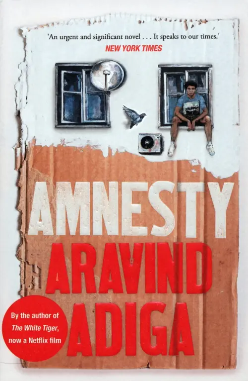 

Amnesty, Серый