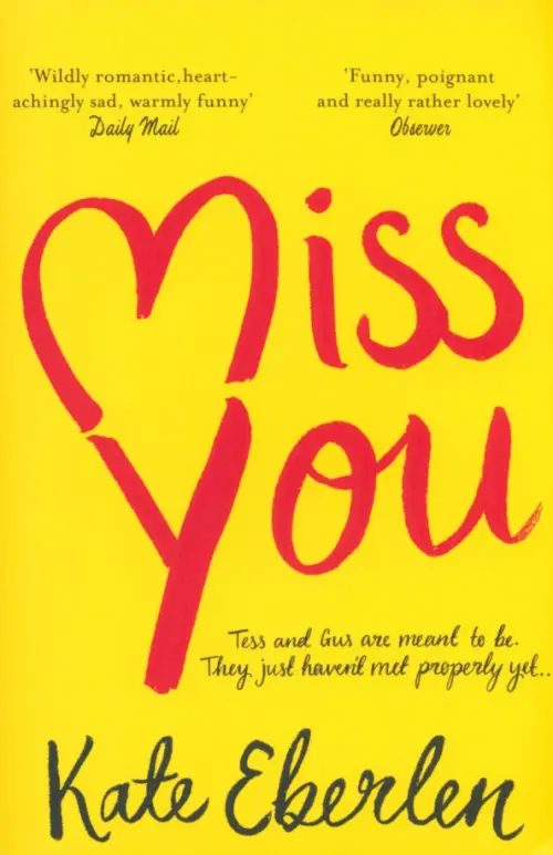 

Miss You, Жёлтый