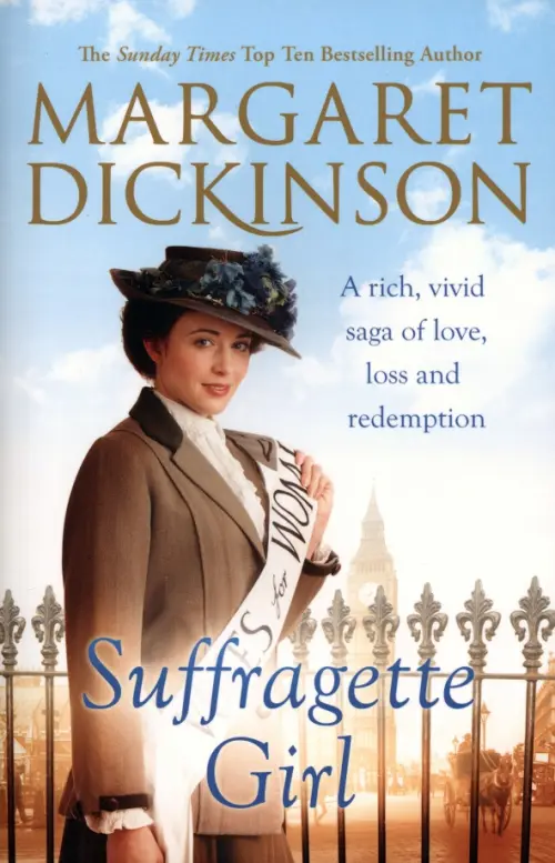

Suffragette Girl, Голубой