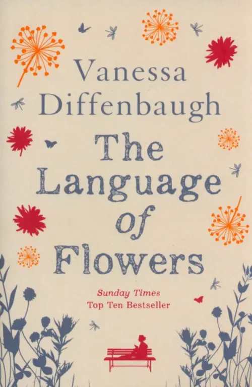 

The Language of Flowers, Серый