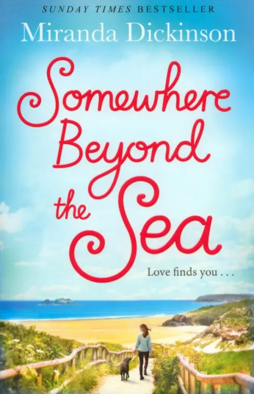 

Somewhere Beyond the Sea, Голубой
