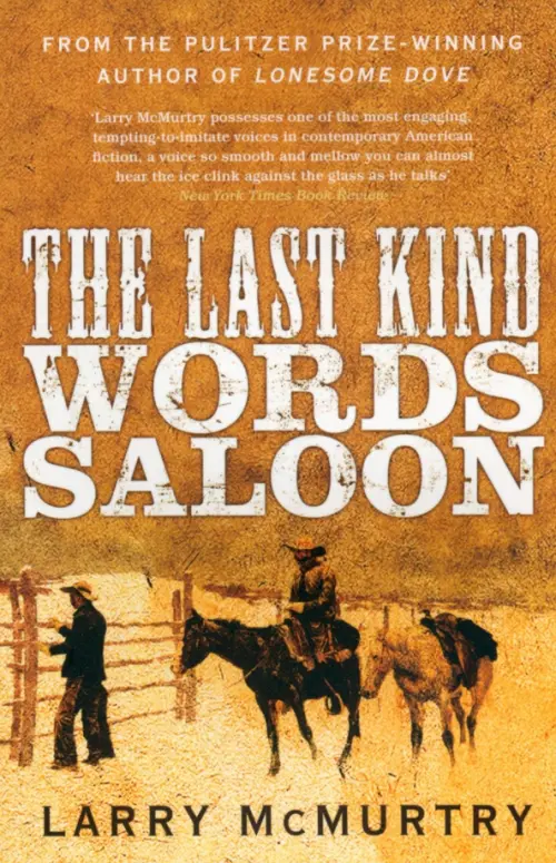 

The Last Kind Words Saloon, Оранжевый