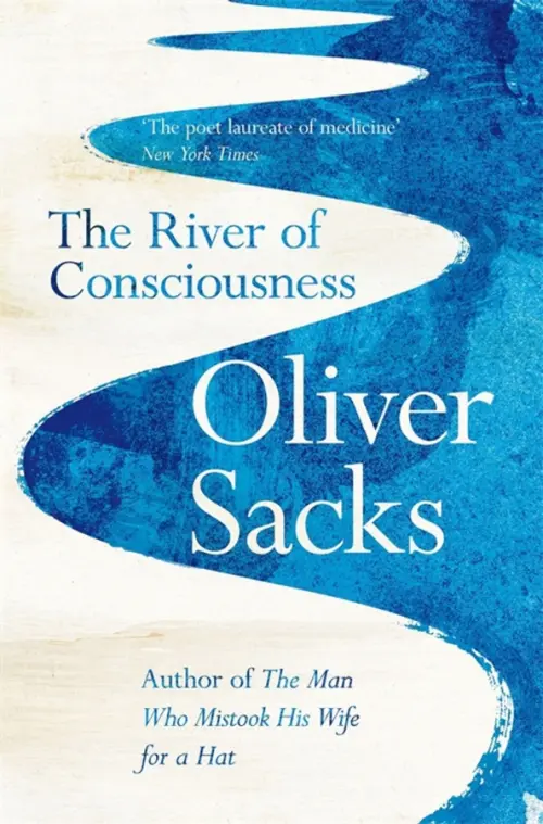 

The River of Consciousness, Голубой